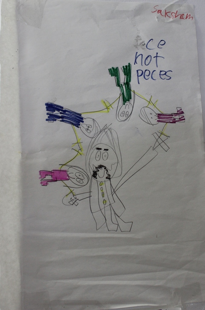 Painting Competition